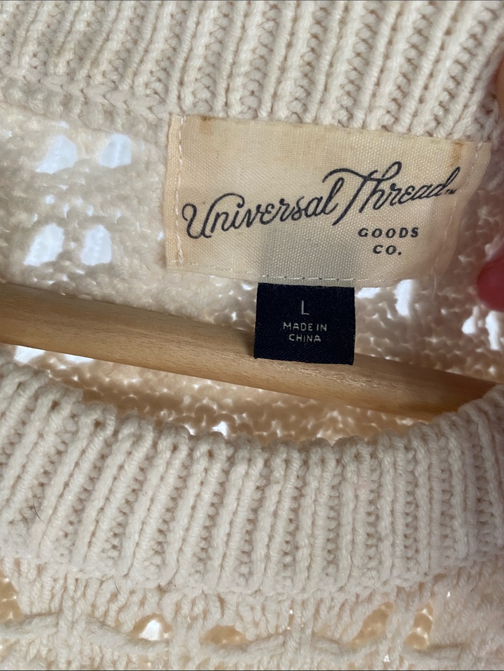 Target Universal Thread Openwork Crochet Tank Vest - Picture 3 of 4